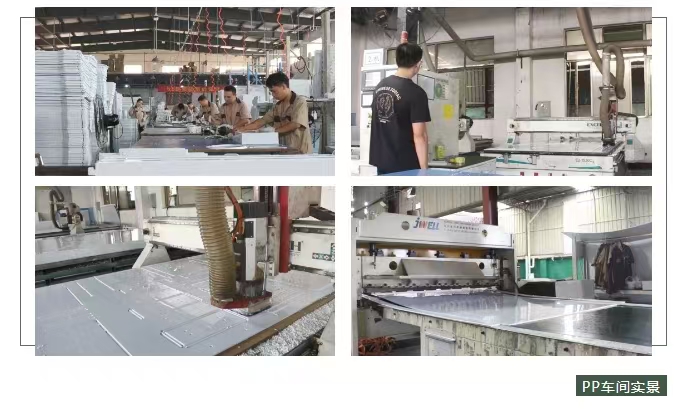 pp實驗臺生產廠家 pp實驗臺生產廠家